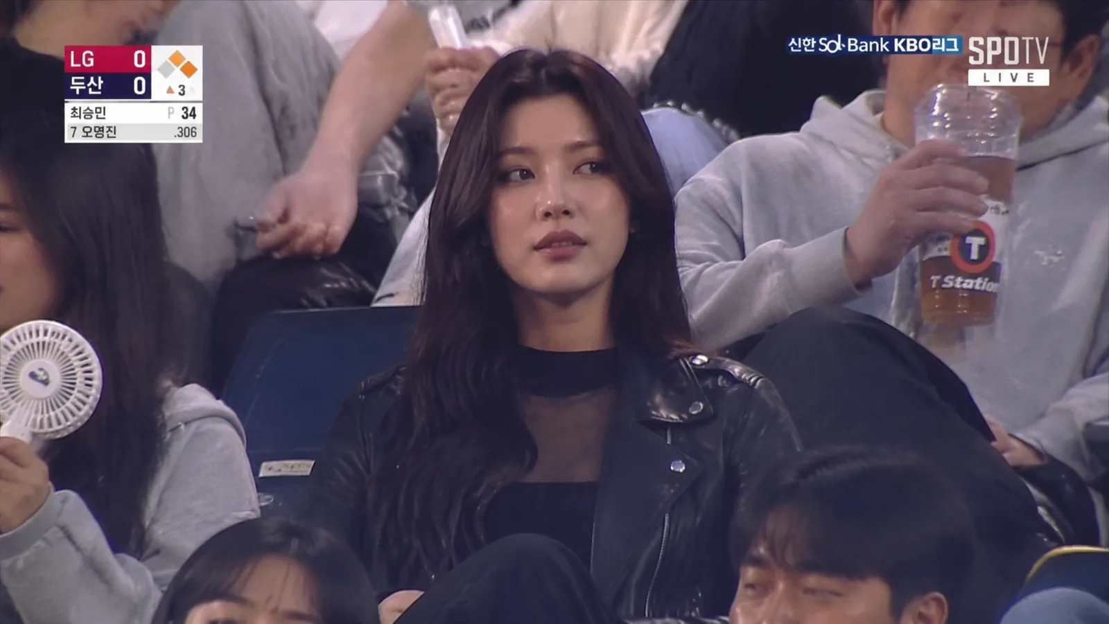 KBO Stadium Live Cam