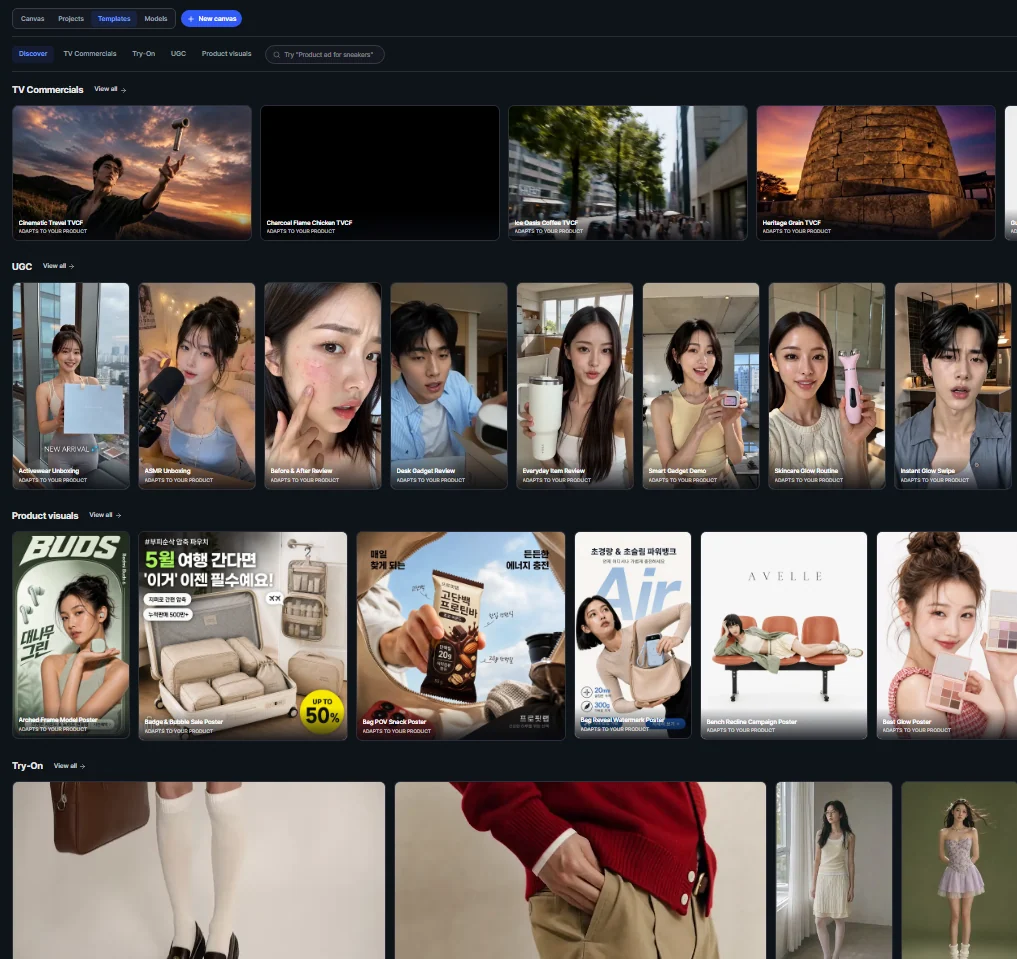 Gendia Canvas Templates tab, browse template categories and filter by industry