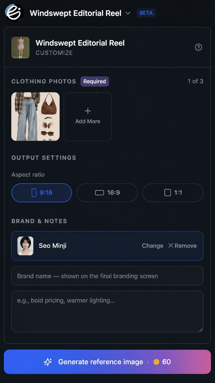 Gendia Canvas Try-On / Runway template Customize panel