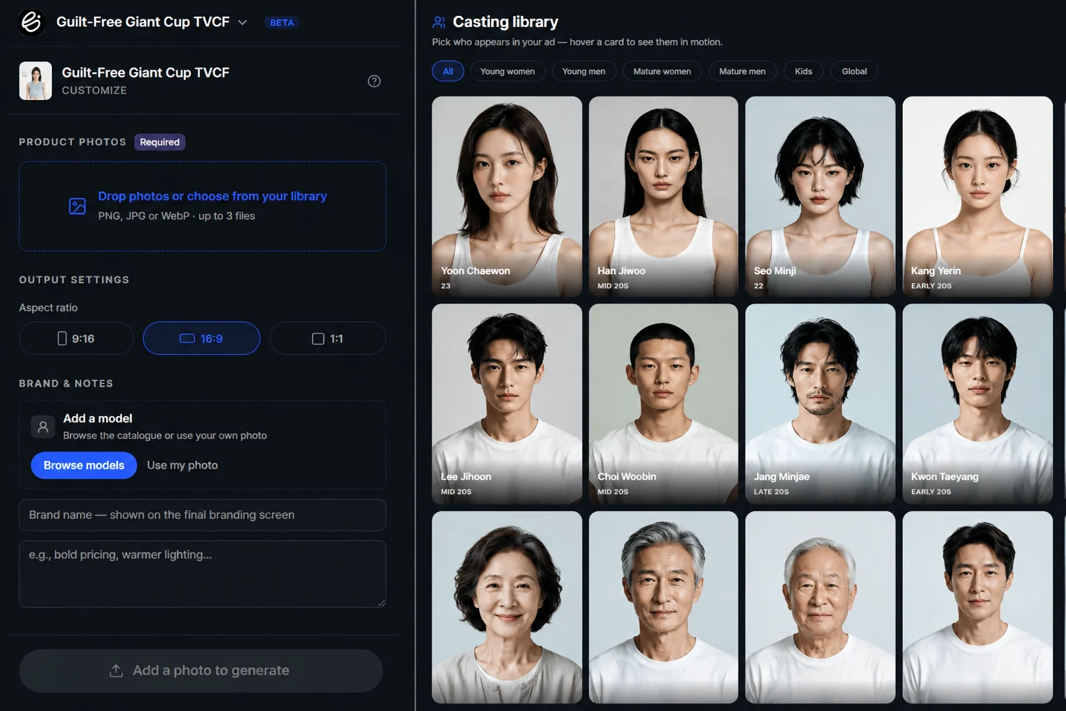 Gendia Canvas TVCF template Customize panel, with the Casting library open beside it